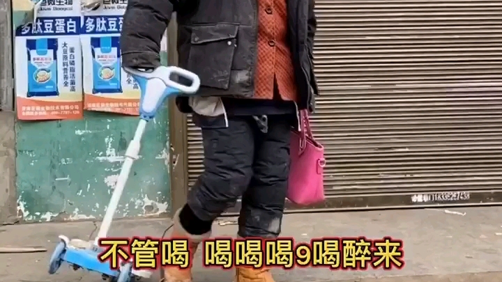 [图]每个村都有一个树先生