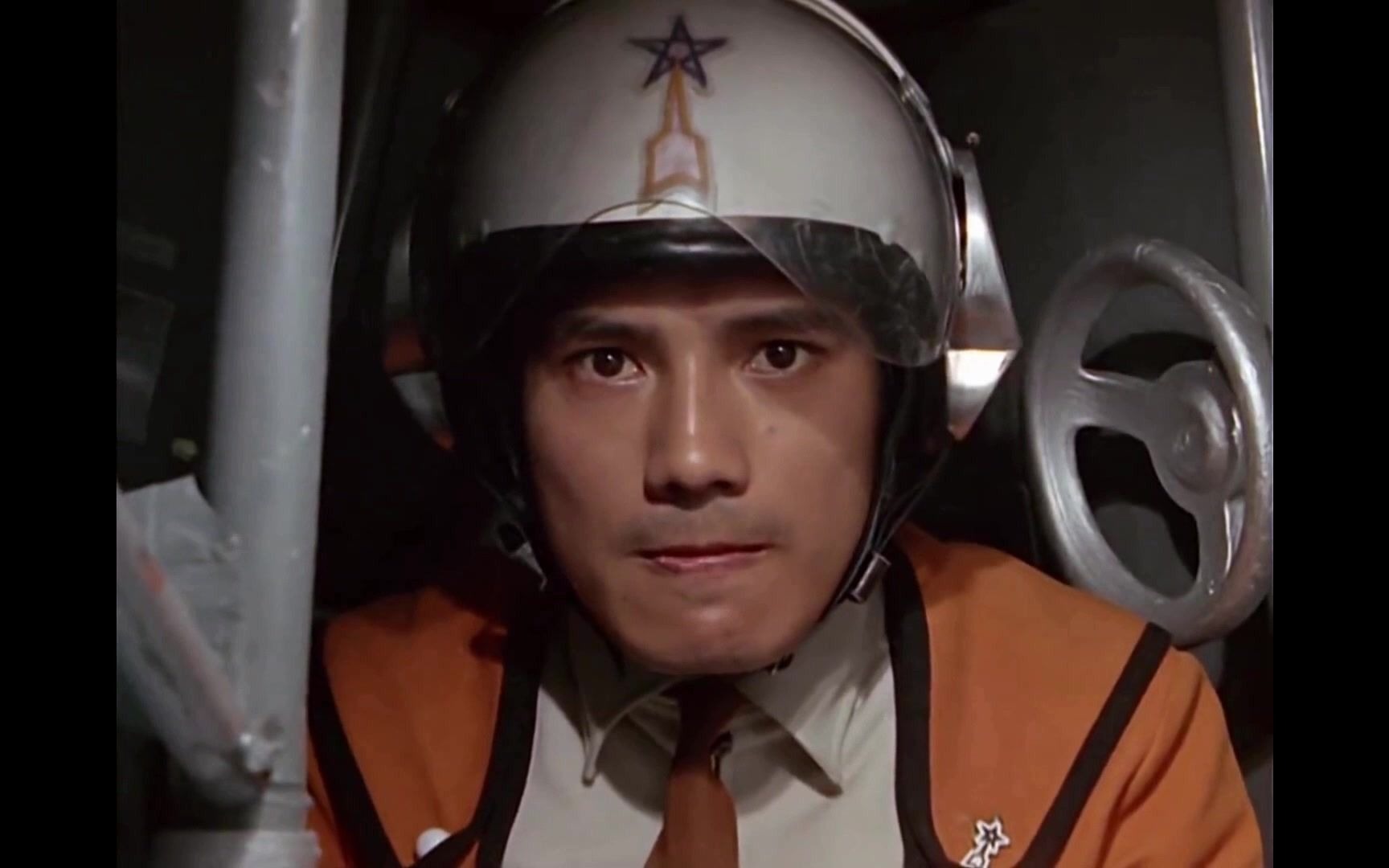 超人作战第一号