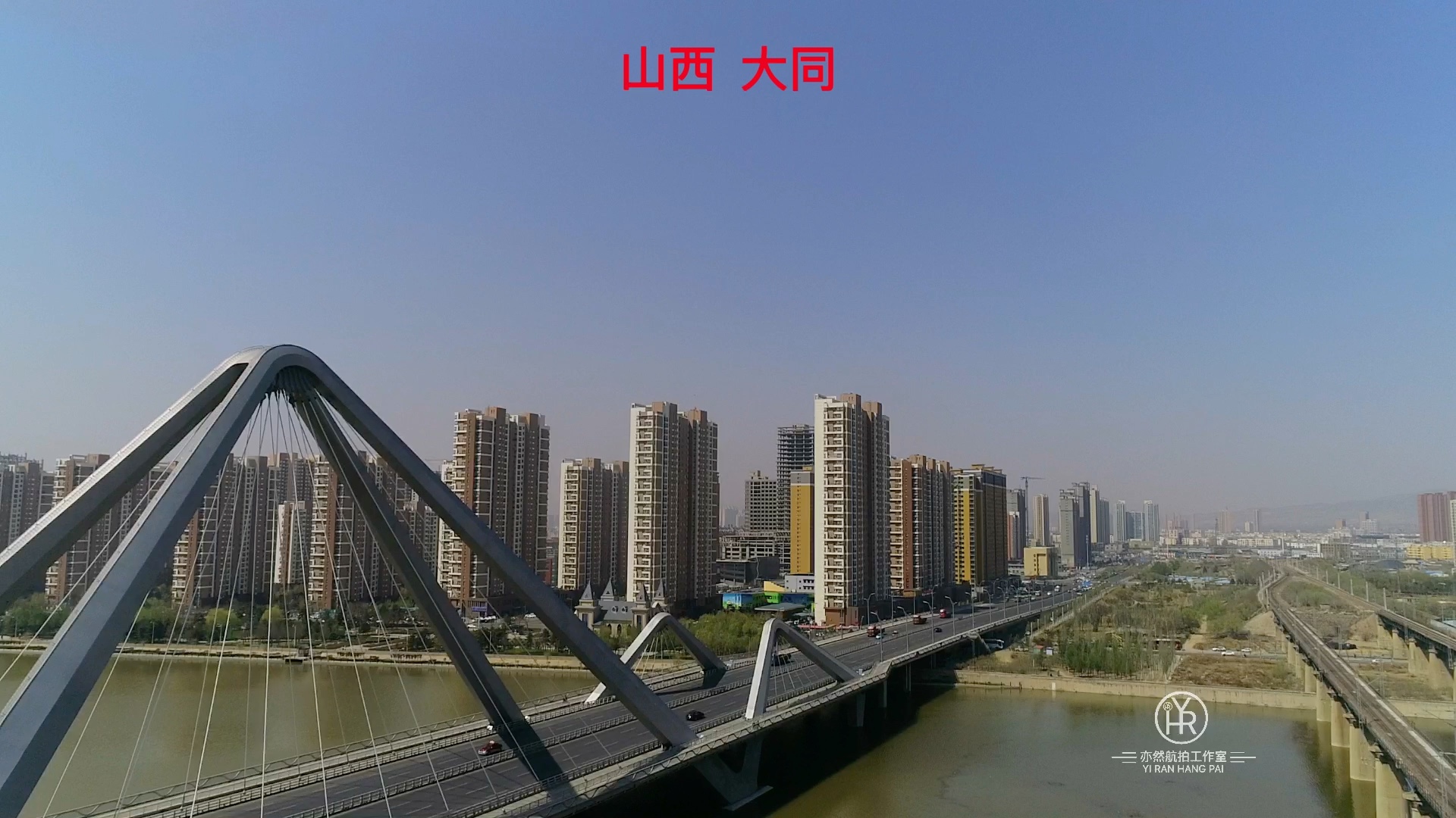 山西古都大同,历史悠久