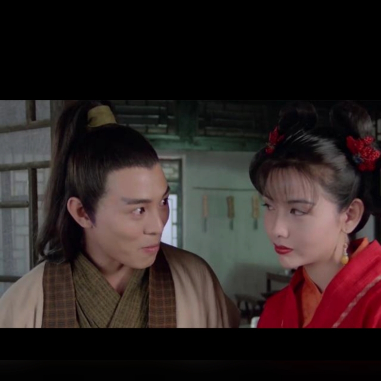 邱淑贞 李连杰 2.
