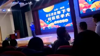 Download Video: 救命，这是我唱的最差的为何我会喜欢上你了……