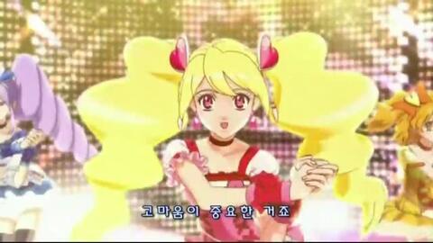 フレッシュプリキュア韓国語版ed1 哔哩哔哩