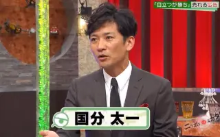 桑山哲也 搜索结果 哔哩哔哩 Bilibili