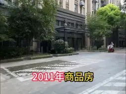 Download Video: 高峰期一度倒挂，现在下来100多万  375万 三房一卫  宝山顾村  2011年小区   绿地开发的小三房。