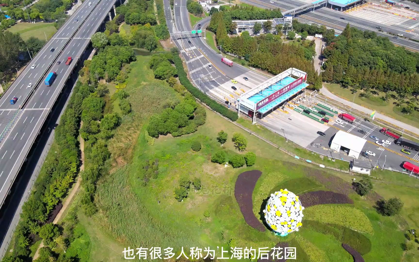 【沪苏同城化】苏州地铁11号线周边:花桥不属于上海,只是一个临近上海的江苏小镇(来自网络)哔哩哔哩bilibili