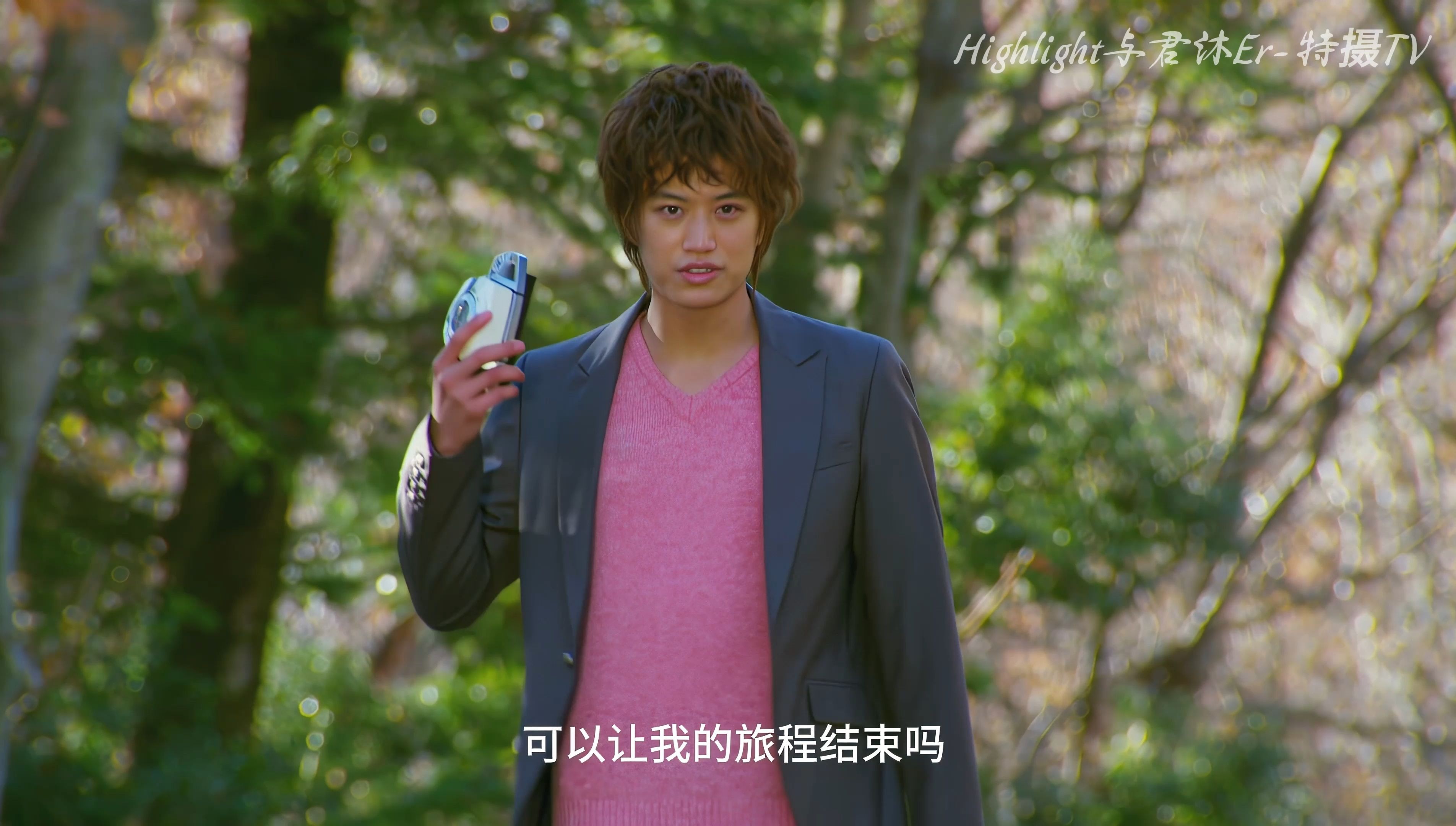 昭和骑士影戏
(昭和骑士中文译名)（昭和骑士百度百科）