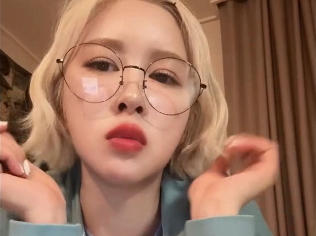 240523 宇宙少女任多荣tiktok自拍视频 thanks06