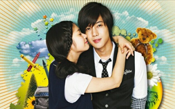 活动  【韩版恶作剧之吻】金贤重x郑素敏cut