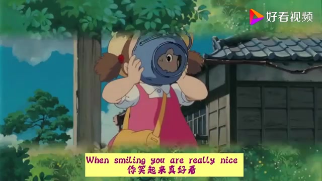 《你笑起来真好看》英文版