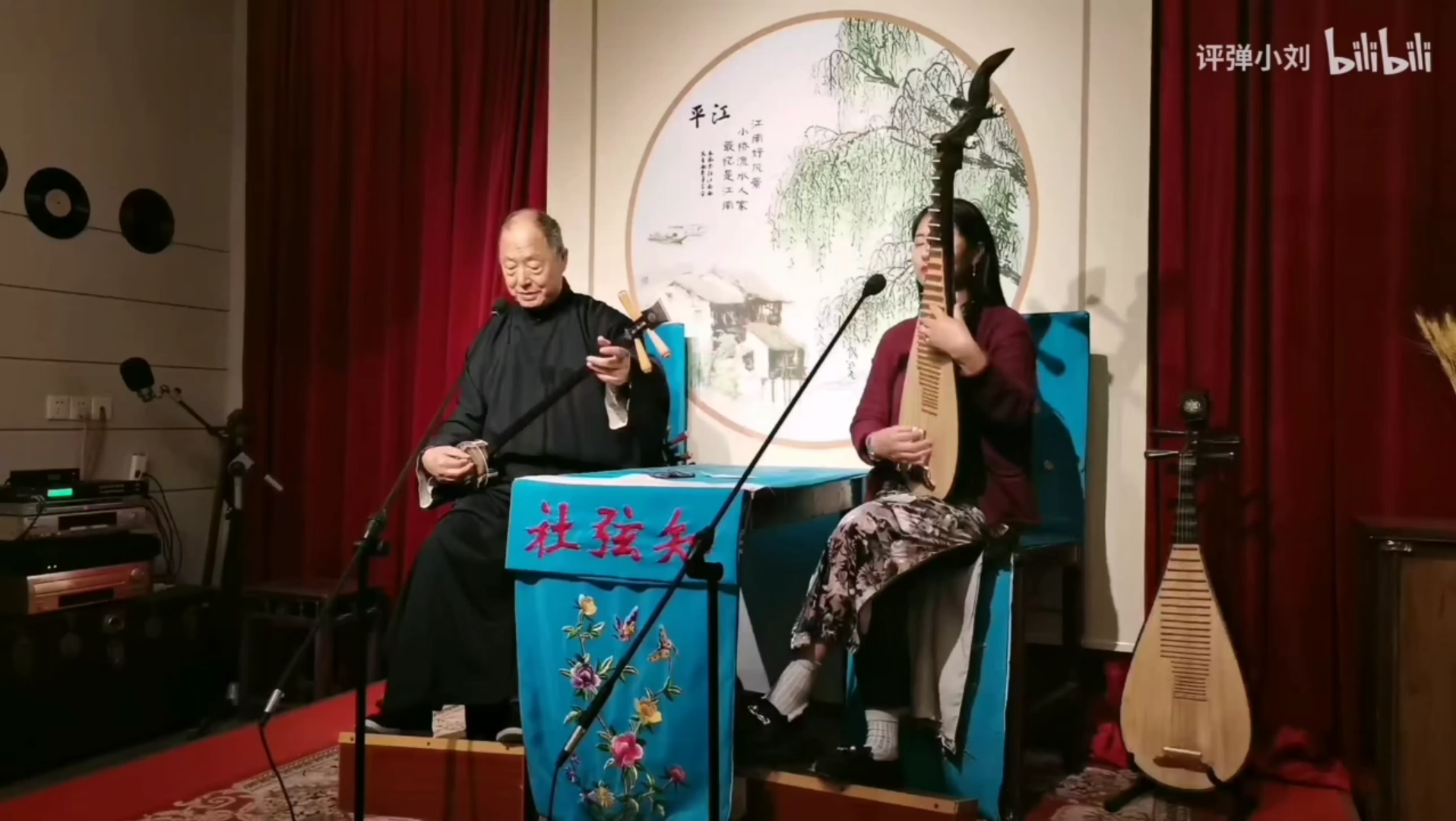 苏州评弹对唱钗头凤
