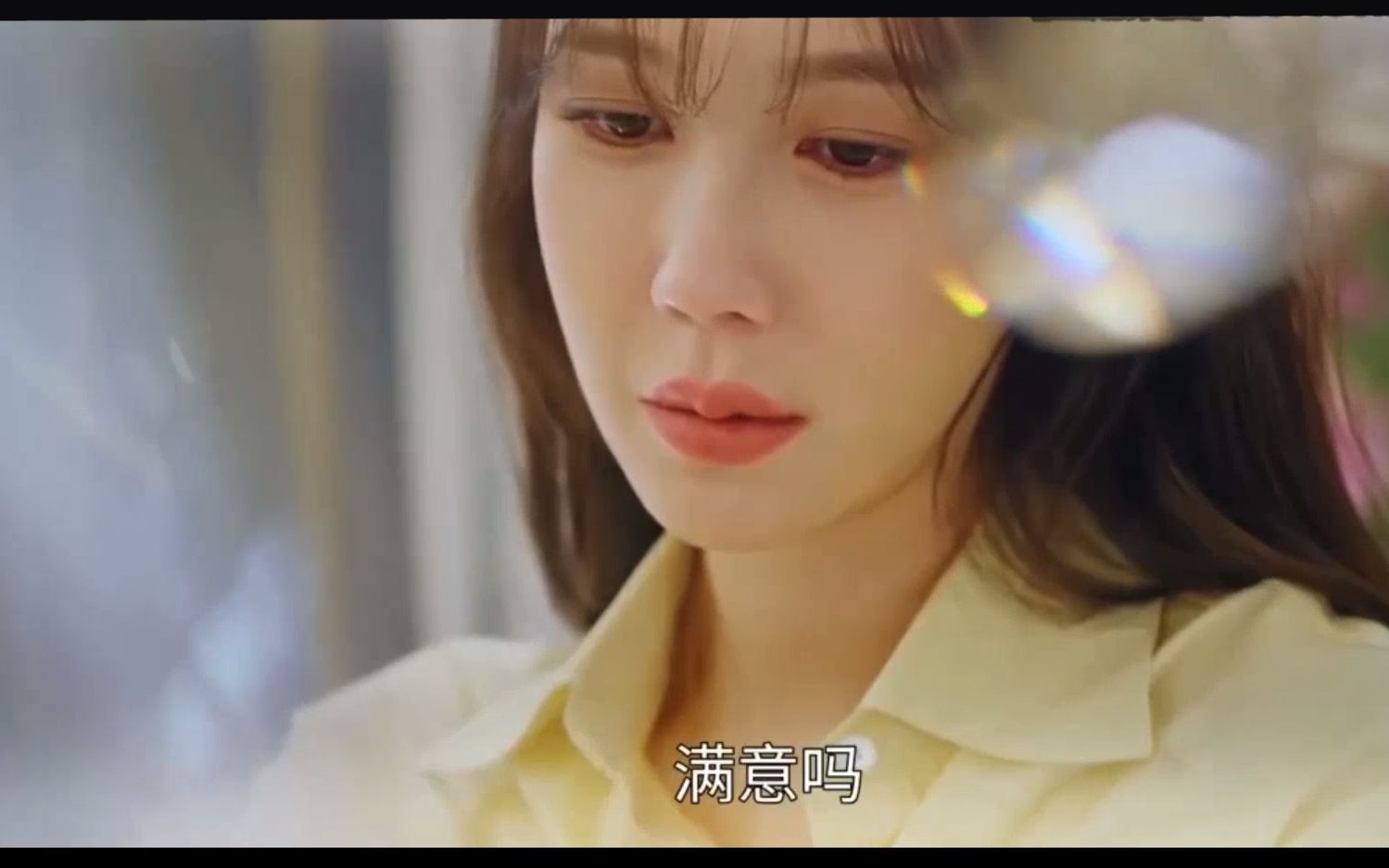 顶楼第三集预告