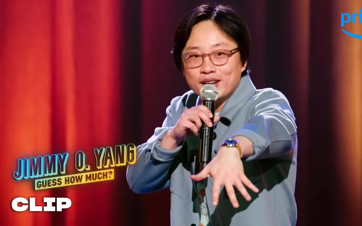 【Jimmy O. Yang】脱口秀 亚洲人怎么表达爱 (中文字幕)哔哩哔哩bilibili