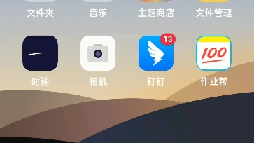 地铁逃生下载教程以及免费加速器的下载教程哔哩哔哩bilibili