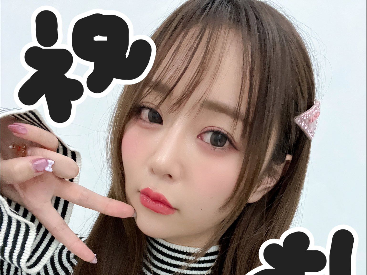 井口裕香的moon～～～ 63( ^ω^)64 第700回 (2024.02.26)
