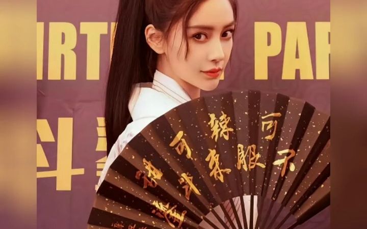 取原图看主页❤️Angelababy(中文名:杨颖,1989年2月28日),出生于上海市,毕业于嘉诺撒圣心商学书院,中国内地女演员、时尚模特.#杨颖哔哩...