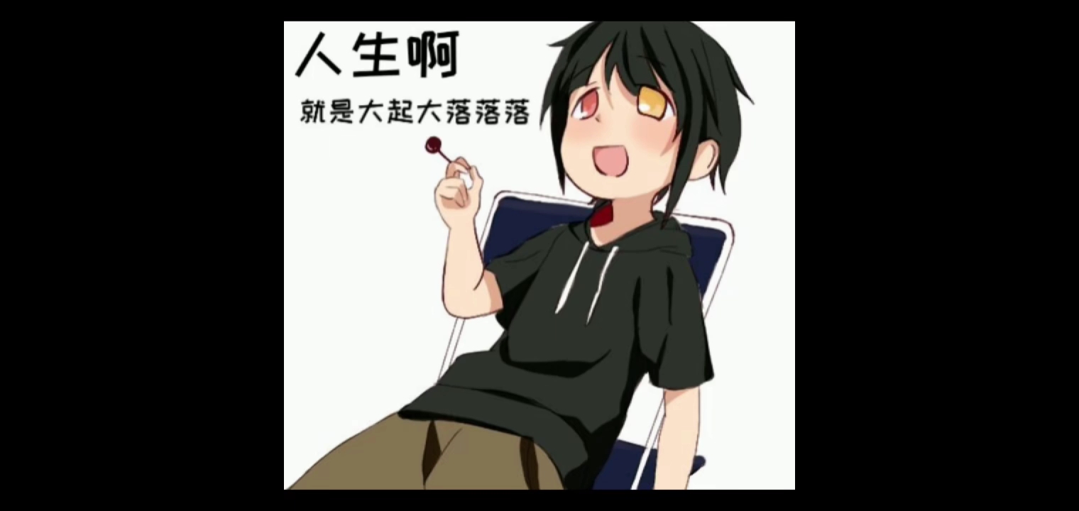第五人格/暗神酱删减视频,屠夫玩家我们要站起来,让策划加强屠夫!