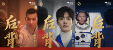 深度水解奶粉排行榜_伊利领衔-2023年8月婴幼儿奶粉品牌传播综合指数排行榜