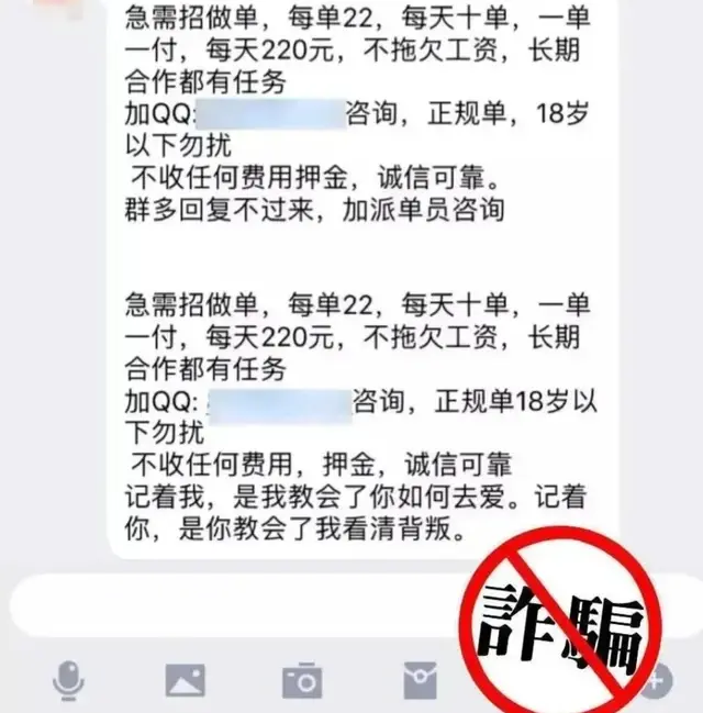 写影评兼职
