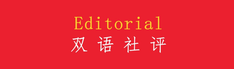 疯狂猜成语第861关是什么_《疯狂猜成语》所有答案图解攻略(2)