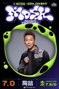 说唱歌曲排行榜_从底层关怀到王跑跑,2023年上半年最佳说唱单曲推荐|编辑部鉴赏