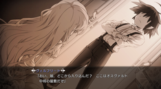 Cg Re Lord 第三章 グローセンの魔王と最後の魔女 Gal Cg 月幕galgame