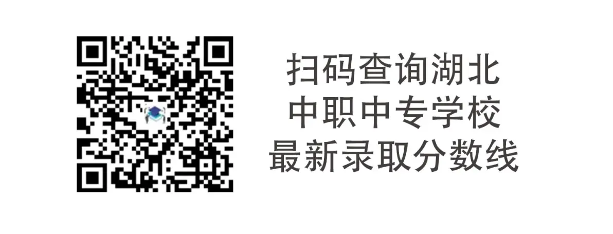 十堰一中全稱_十堰一中官網地址_十堰一中