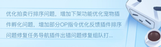排行榜歌_你的音乐榜年度榜,张艺兴力压周杰伦夺冠,蔡徐坤未来可期(2)
