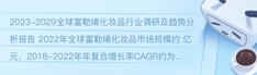 美白面膜排行榜_ZOL产品报价