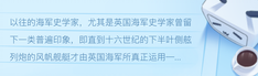 背景音乐排行榜_ImYours-哔哩哔哩_Bilibili