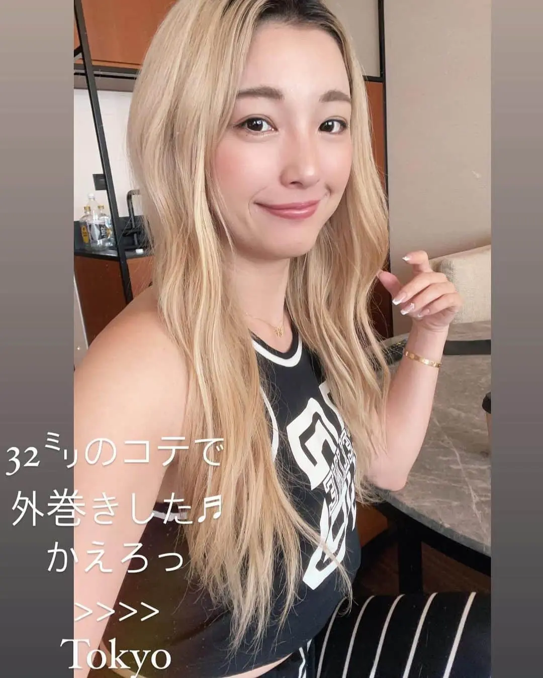 日本女艺人木下优树菜,晒出露出肩膀的睡颜,让粉丝们欣喜不已