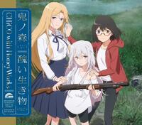 Honeyworks 搜索结果 哔哩哔哩弹幕视频网 つロ乾杯 Bilibili