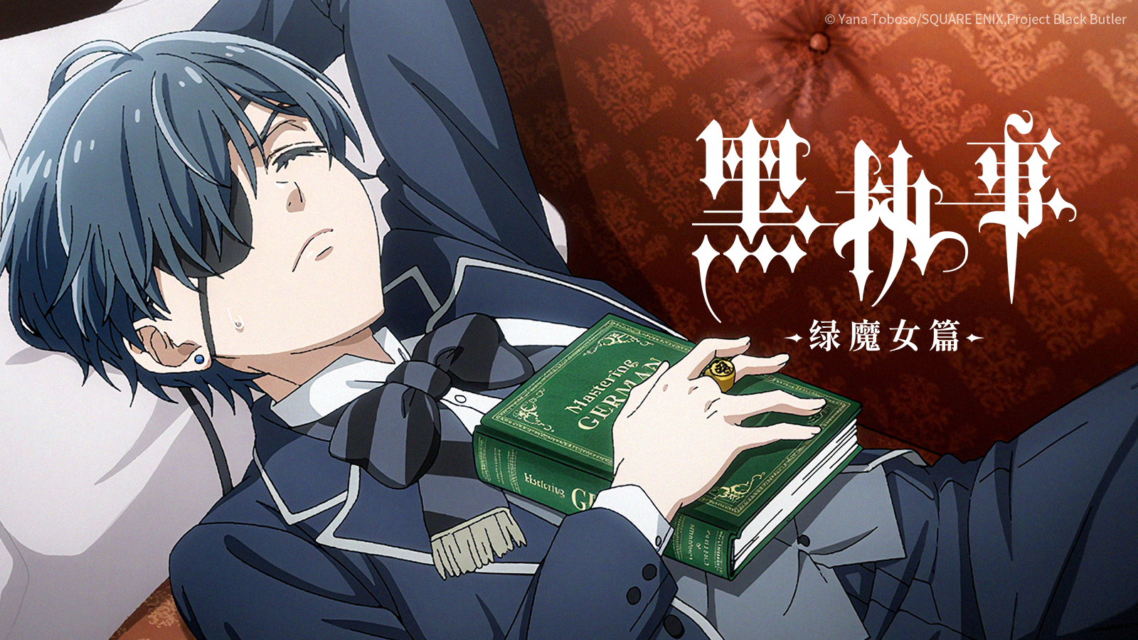 【TFR】复仇线结档事件:爱国者之怒_哔哩哔哩bilibili_钢铁雄心4