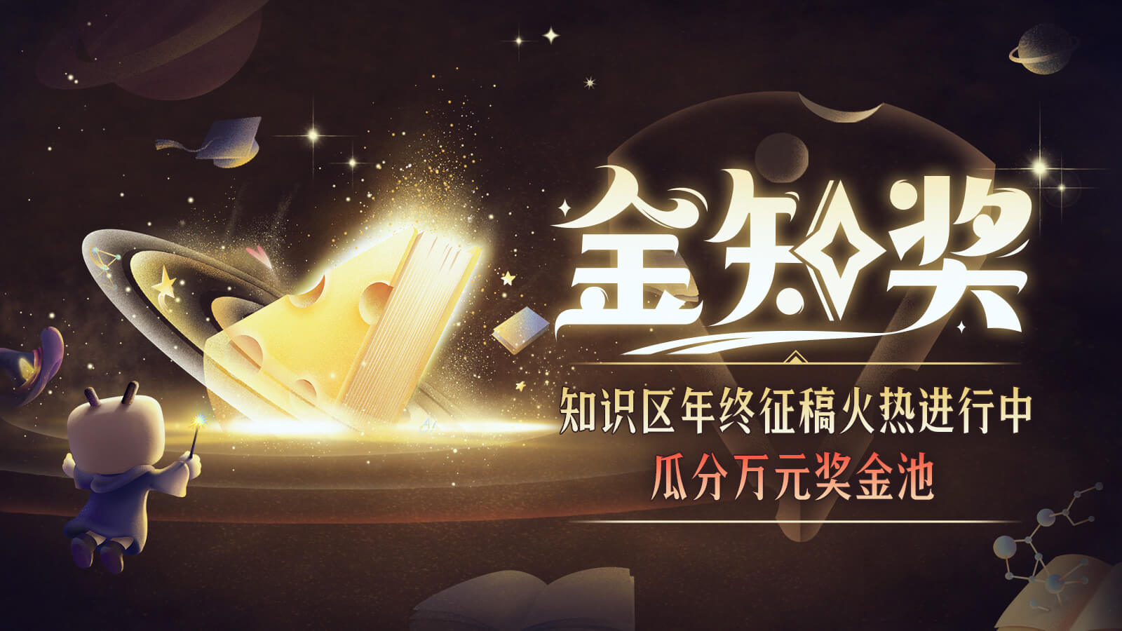 哔哩哔哩大会员和超级大会员有什么区别_哔哩哔哩_bilibili
