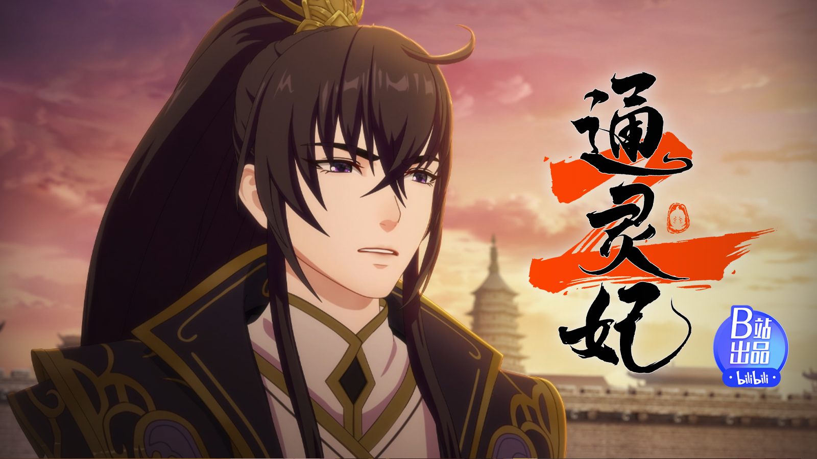 F宇宙【黑暗宇宙大电影】【纯享版】_哔哩哔哩_bilibili