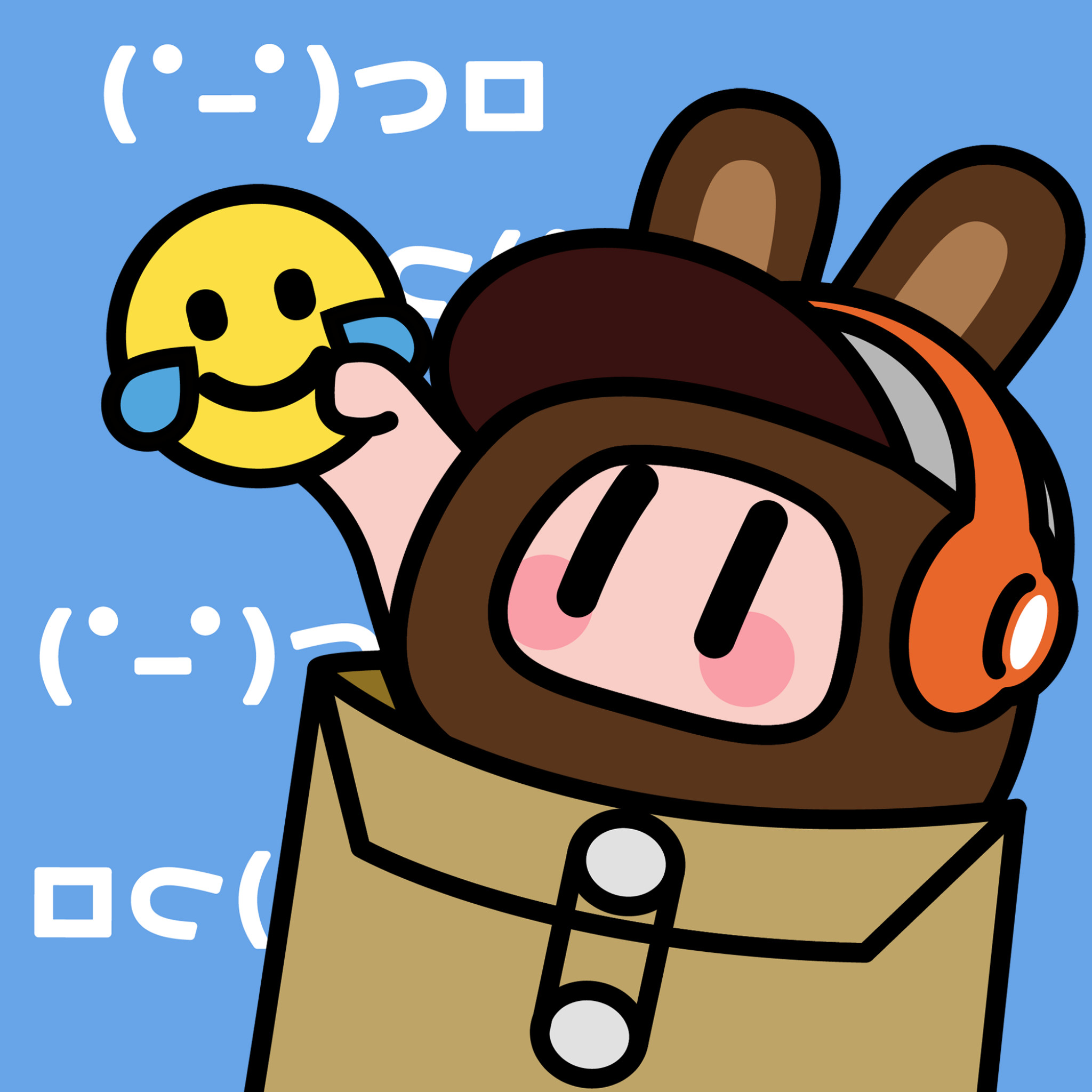 ⚠