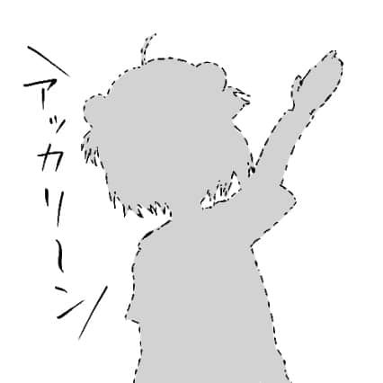 ZaeXT