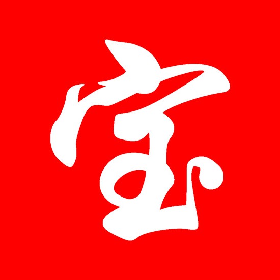 宝哥黑科技