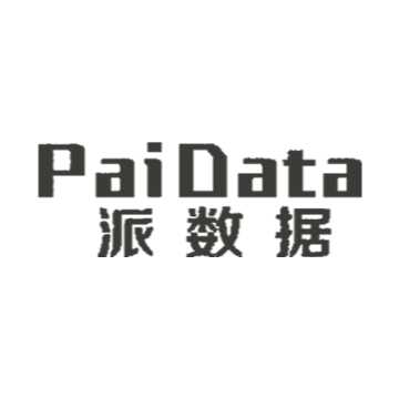 派数据PaiData