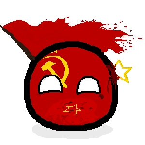 苏联球的头像 球形图片