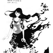 杀死一只姑获鸟