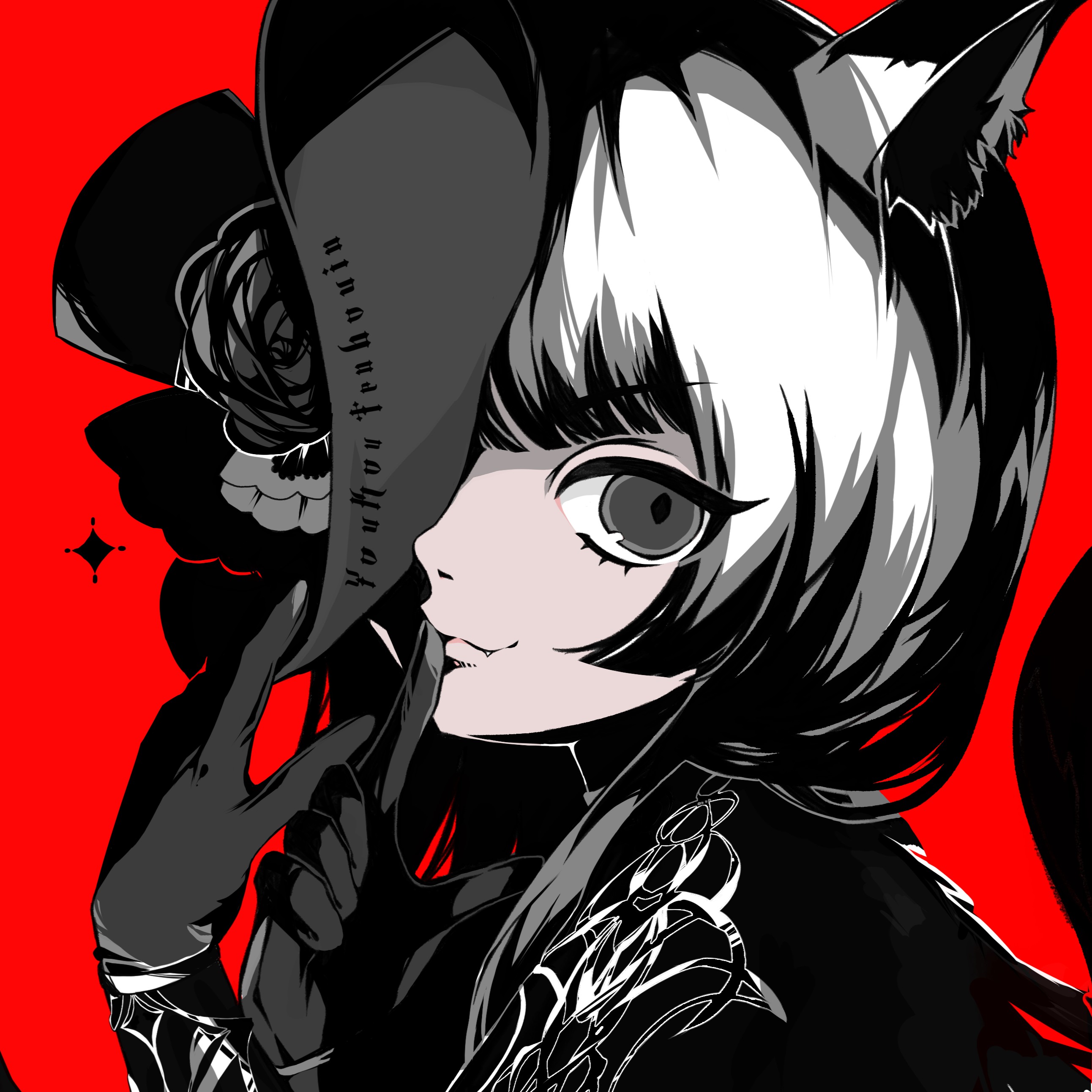 ⚠