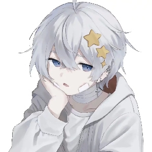星曜吃不饱