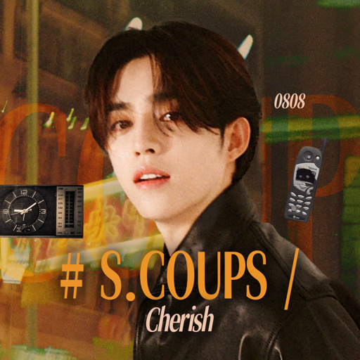崔胜澈_SCoupsBar