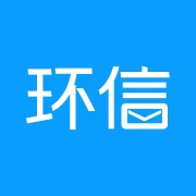 环信