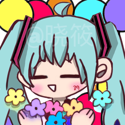拆那妹