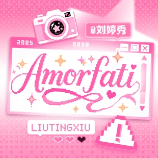 刘婷秀_Amorfati