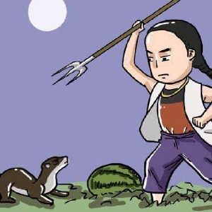 闰土的快乐