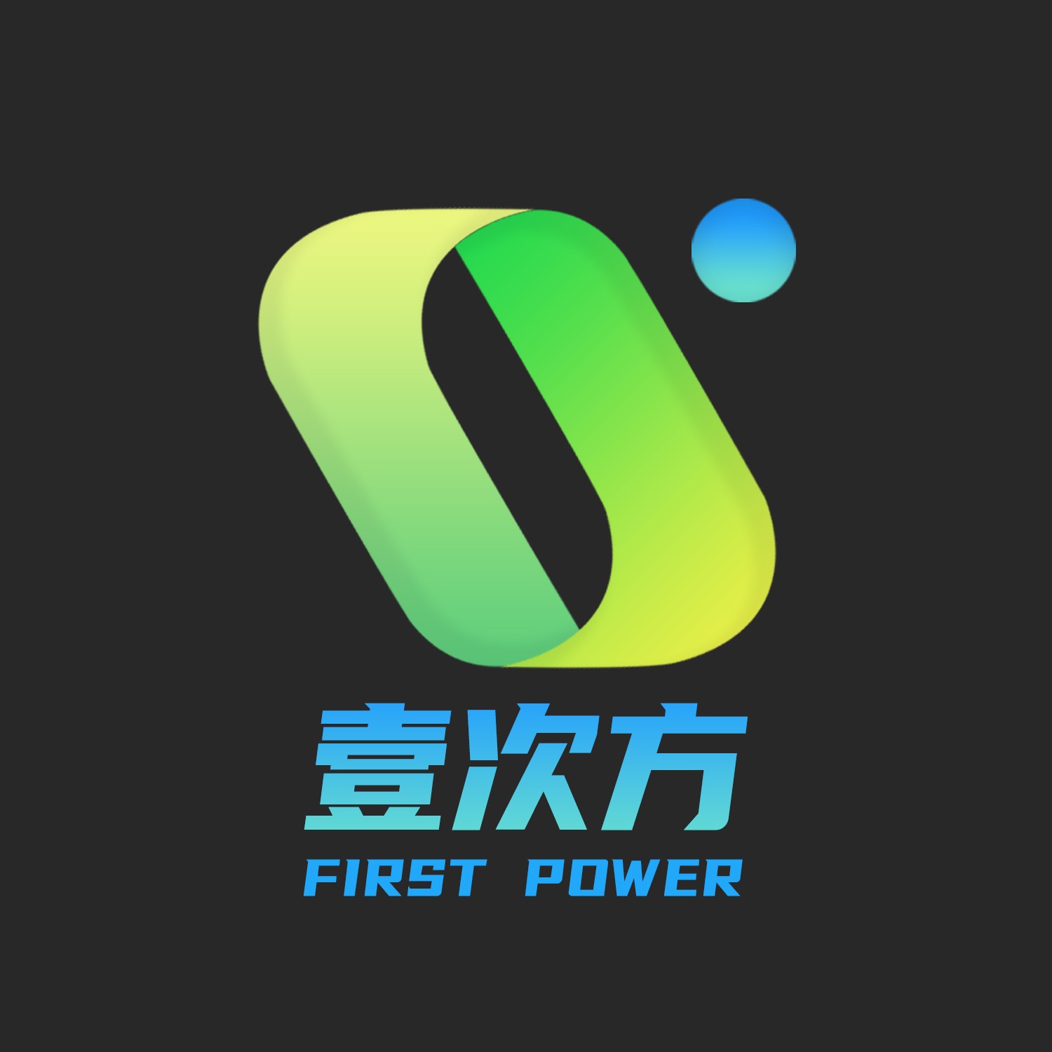 壹次方剧场