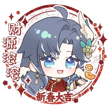 云蒸霞蔚desu