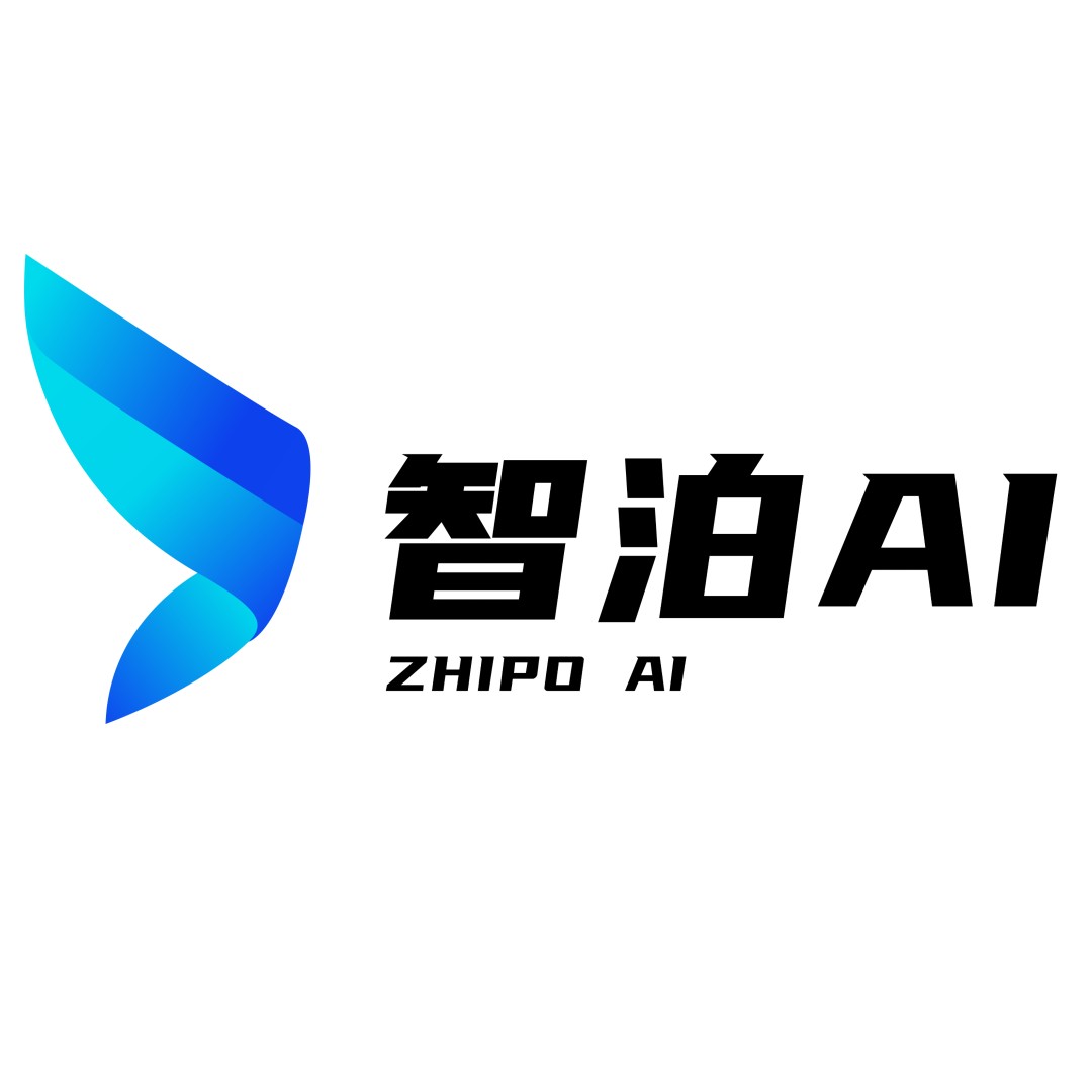 智泊AI官方课堂